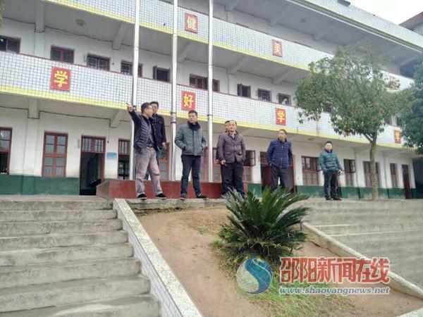新寧縣最新動(dòng)態(tài)報(bào)道速遞????