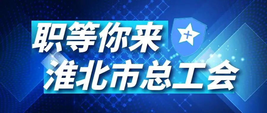 絞胎陶瓷工藝品研制 第397頁
