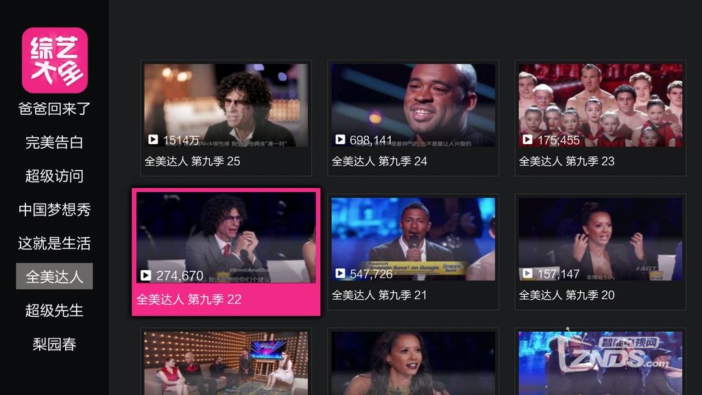 最新最全,最新最全高科技產(chǎn)品介紹，科技革新，重塑生活體驗(yàn)