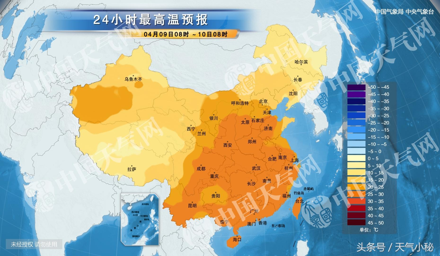 蕪湖未來15日天氣預(yù)報(bào)更新，與自然相約，探尋內(nèi)心寧?kù)o之旅