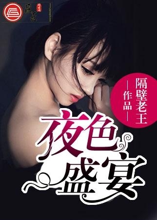 科技巨擘的新寵兒，老王體驗(yàn)未來科技產(chǎn)品實(shí)錄
