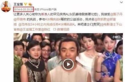 王寶強案件最新進(jìn)展揭秘????
