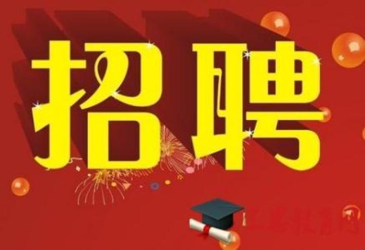 彌渡招聘資訊，探尋小鎮(zhèn)招聘故事