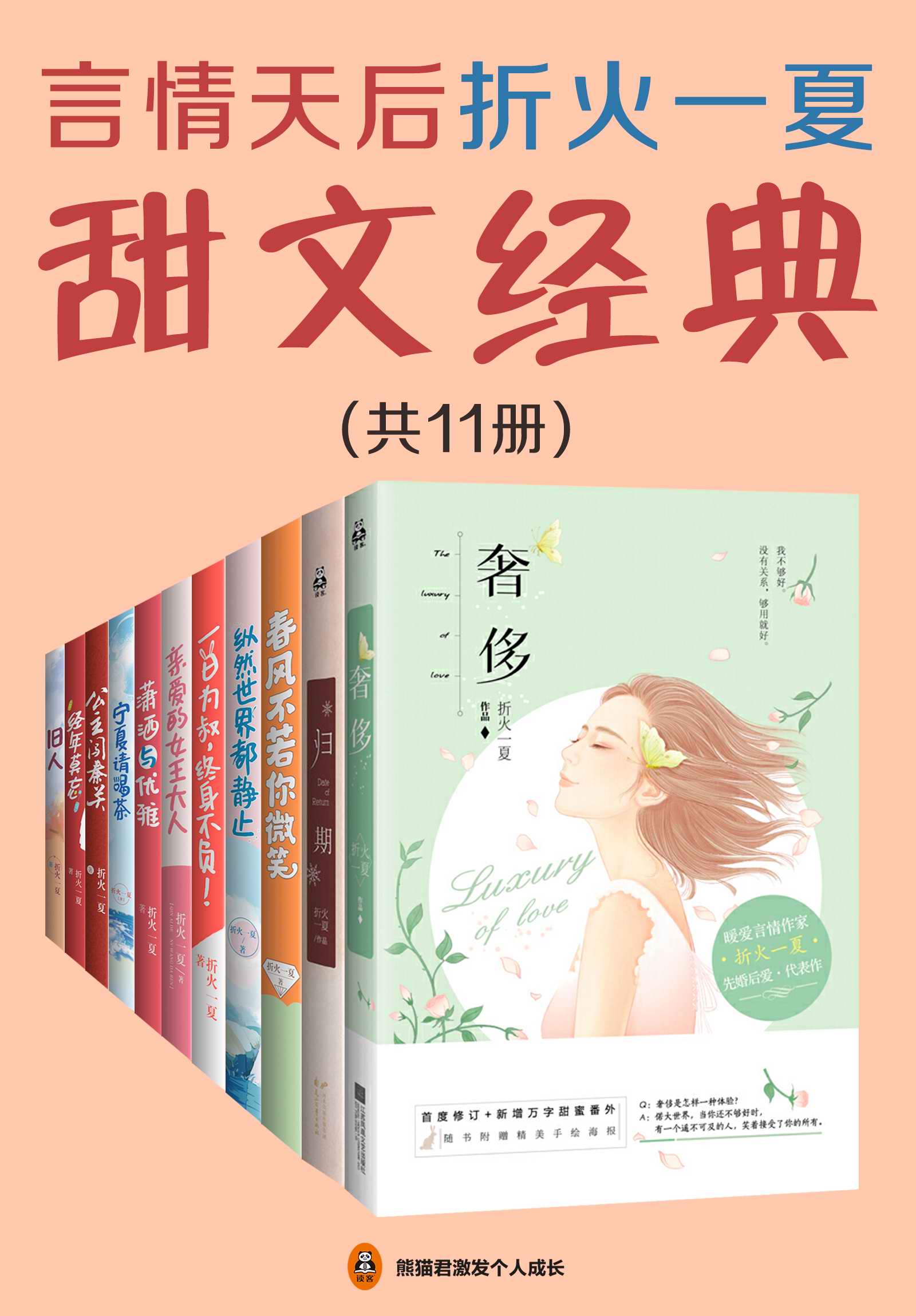 絞胎陶瓷工藝品展示 第307頁