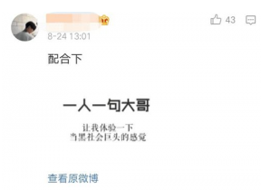 最新的話題,最新話題，人工智能與未來社會的深度融合