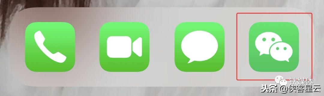 QQ最新版本7.0全新體驗震撼上線！