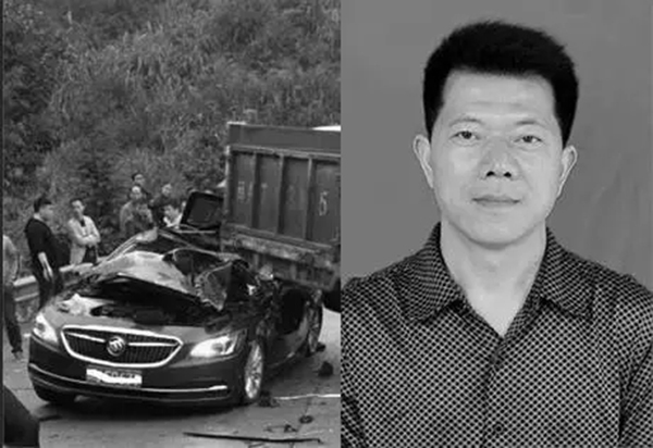 屏南陳道珍最新動(dòng)態(tài)更新??