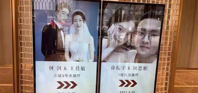 最新退婚流，悔婚奇遇記