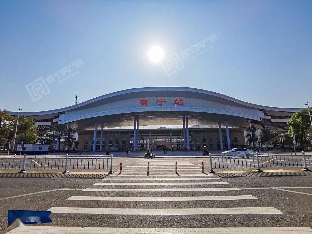 普寧站最新動(dòng)態(tài)，發(fā)展、改造及其影響