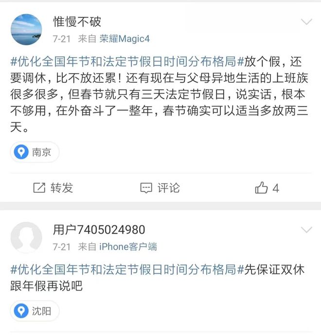 第347頁(yè)