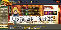絞胎陶瓷工藝品展示 第61頁