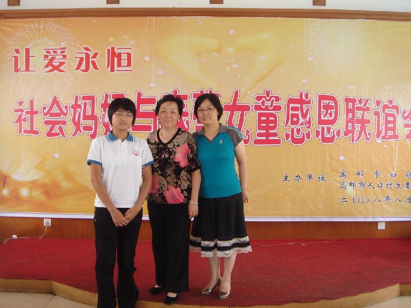 高郵最新招聘啟航，探尋自然美景之旅，尋找內(nèi)心平和之旅