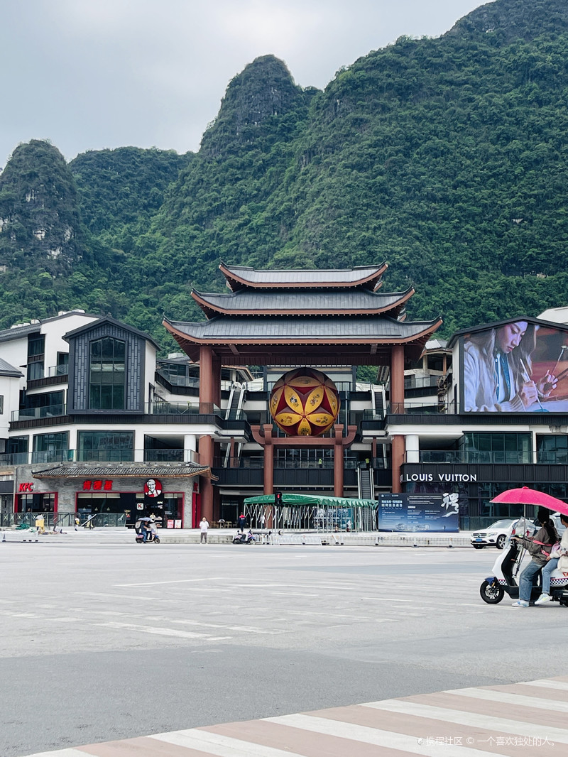 陽朔奧特萊斯最新動(dòng)態(tài)更新