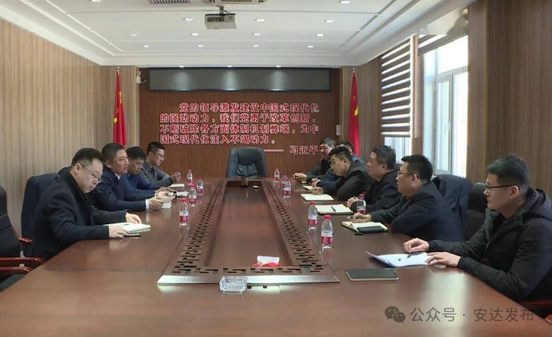 安達(dá)歸大慶最新動態(tài)，觀點論述與消息匯總
