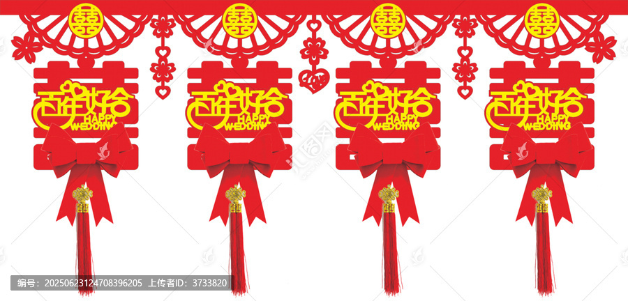 錢貼雙喜，小巷深處的藝術(shù)創(chuàng)新之旅