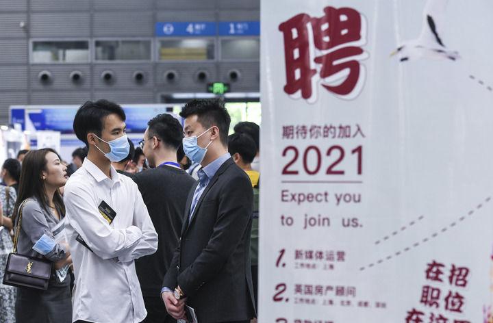 現(xiàn)代筑美家居最新招聘啟事