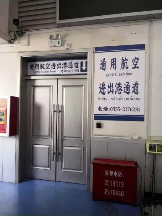 長治航班時刻表更新，小巷深處的航空秘密與特色小店的奇妙之旅