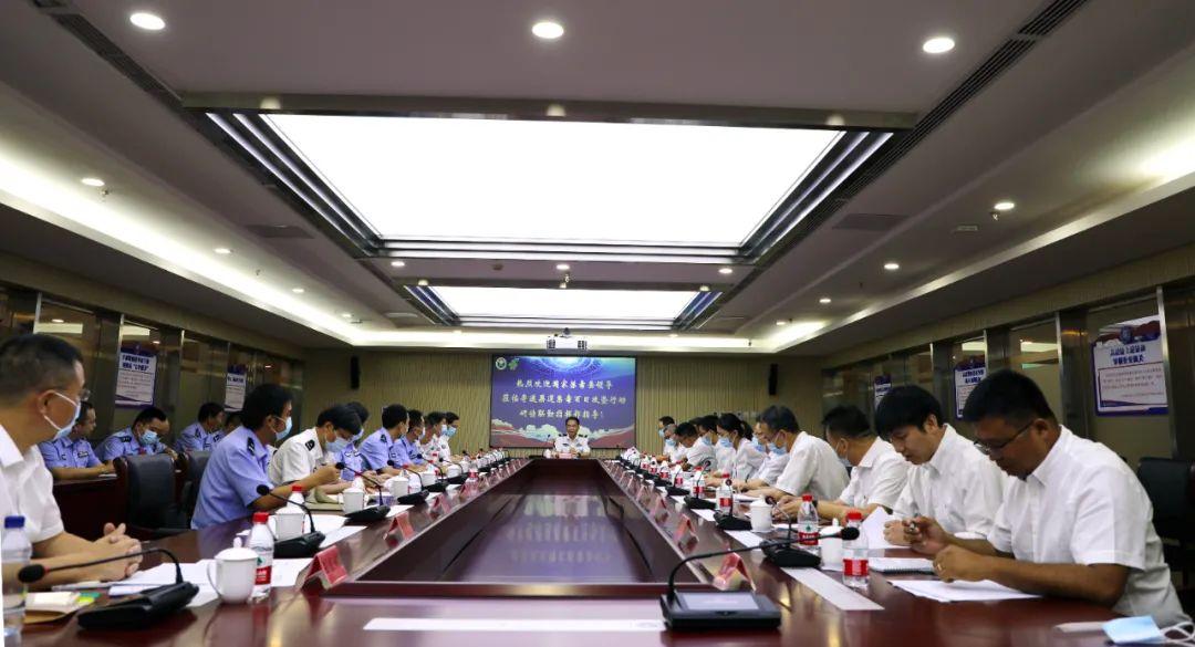 大宗商品整頓動(dòng)態(tài)更新，最新消息匯總