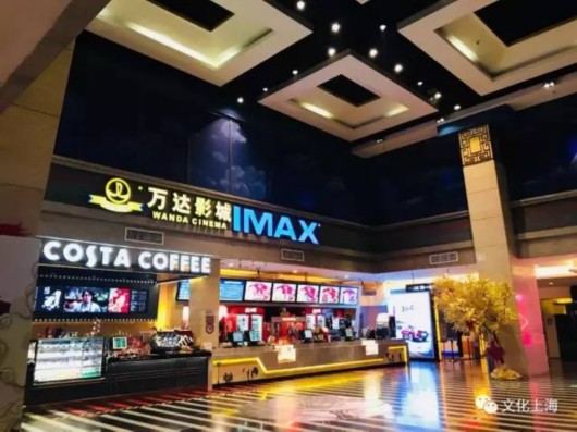 南京萬達影城最新電影放映信息?