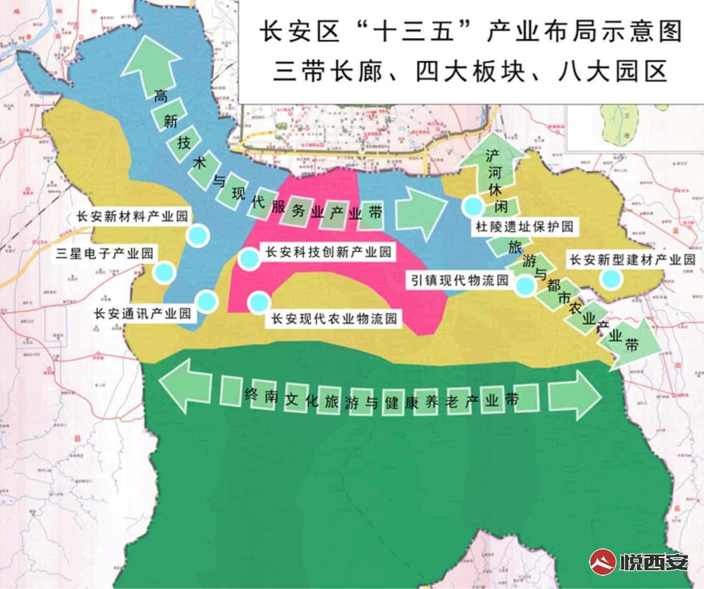 長安新區(qū)最新動(dòng)態(tài)更新，最新消息一覽