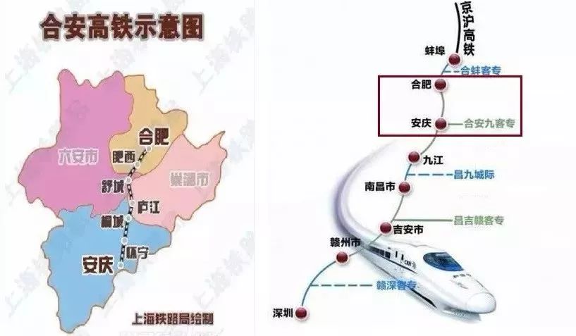 懷寧茶嶺高鐵最新動(dòng)態(tài)??，進(jìn)展迅速，令人期待！