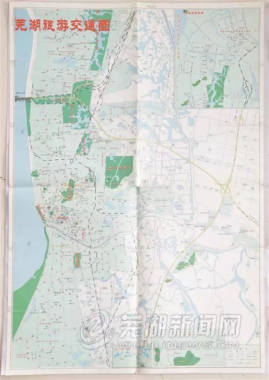 蕪湖市最新地圖探索，隱藏版特色小店驚喜之旅