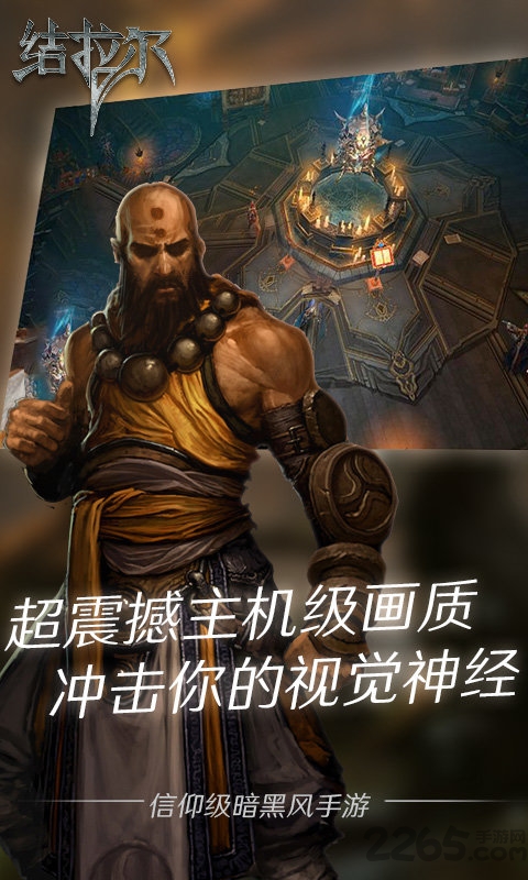 暗兵免費(fèi)版最新探討與解析
