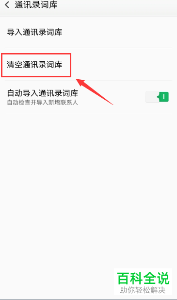 最新OPPO手機主持詞，探索自然美景之旅，尋覓內(nèi)心平和的力量