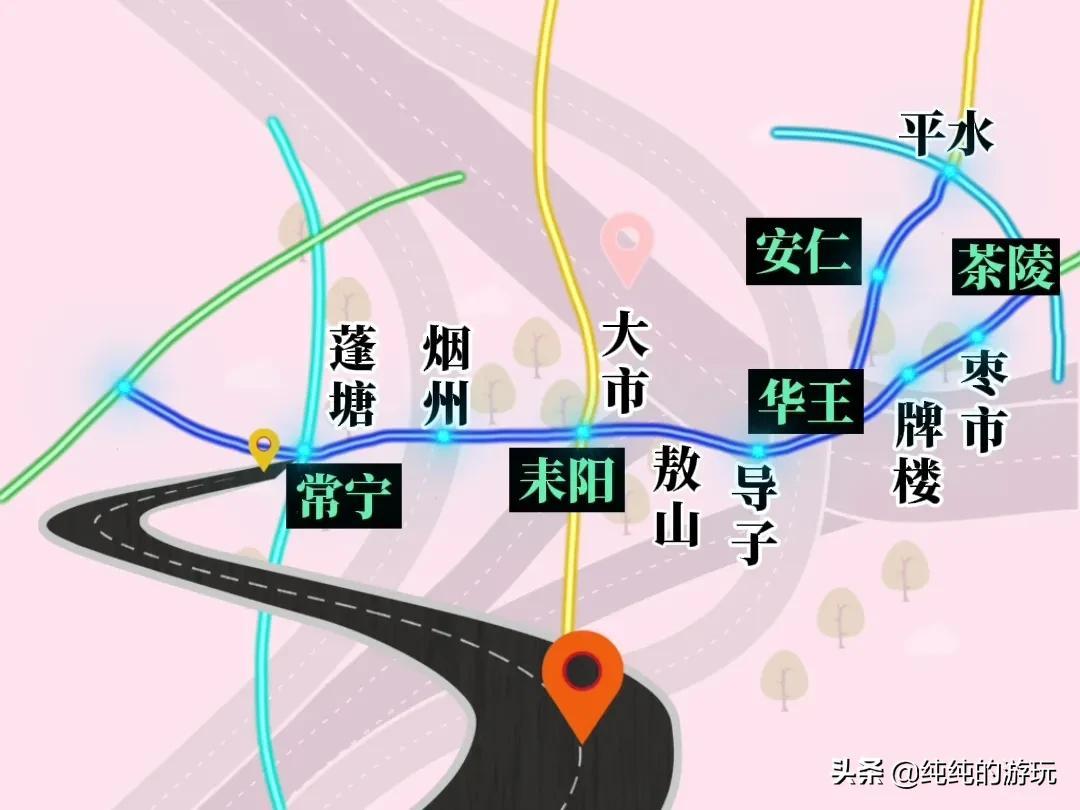 長常高速實時路況更新，一路前行展現(xiàn)自信與成就感