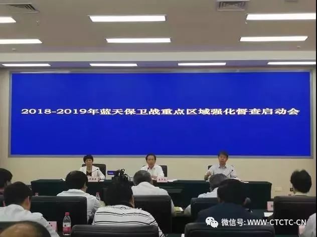 河北環(huán)保檢查最新動(dòng)態(tài)，智能監(jiān)控守護(hù)綠色家園