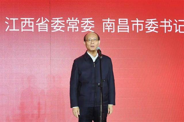 南昌市委常委名單揭曉，探索自然美景之旅，尋找內心平和與喜悅的旅程