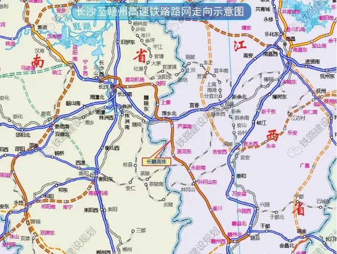 石長高鐵最新動態(tài)，新時(shí)代之旅的速度與激情