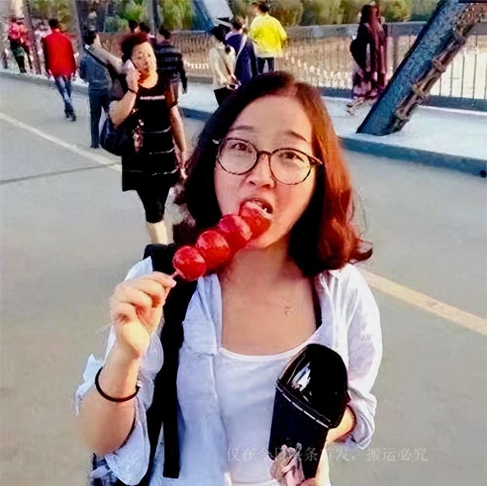 北大女學(xué)生章瑩穎最新動(dòng)態(tài)關(guān)注熱議??