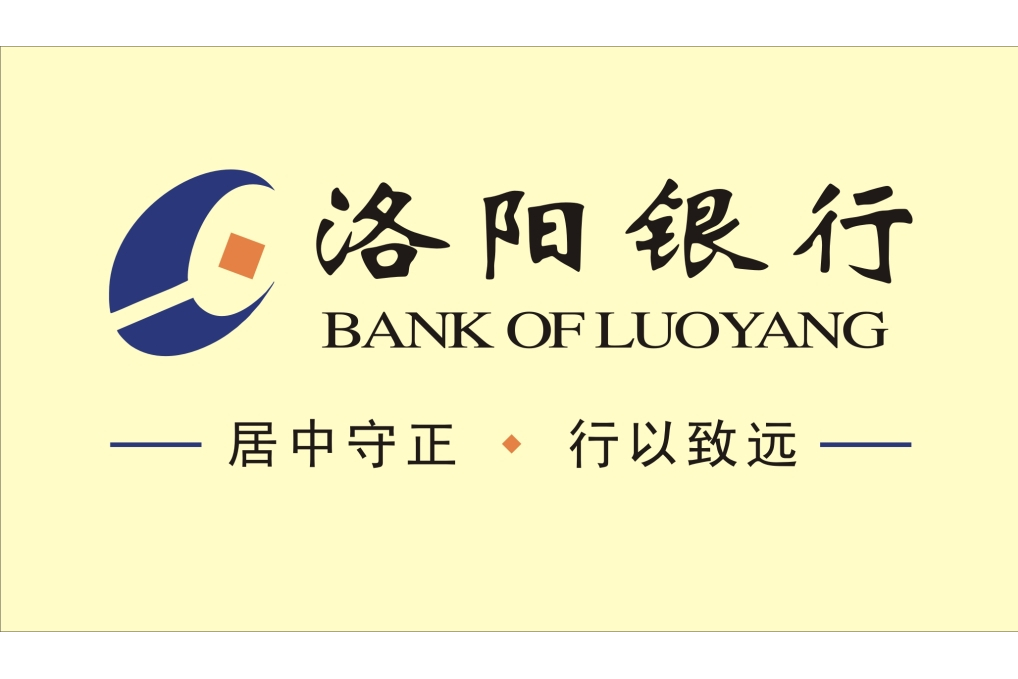洛陽(yáng)銀行上市最新動(dòng)態(tài)，探索自然美景，心靈寧?kù)o之旅