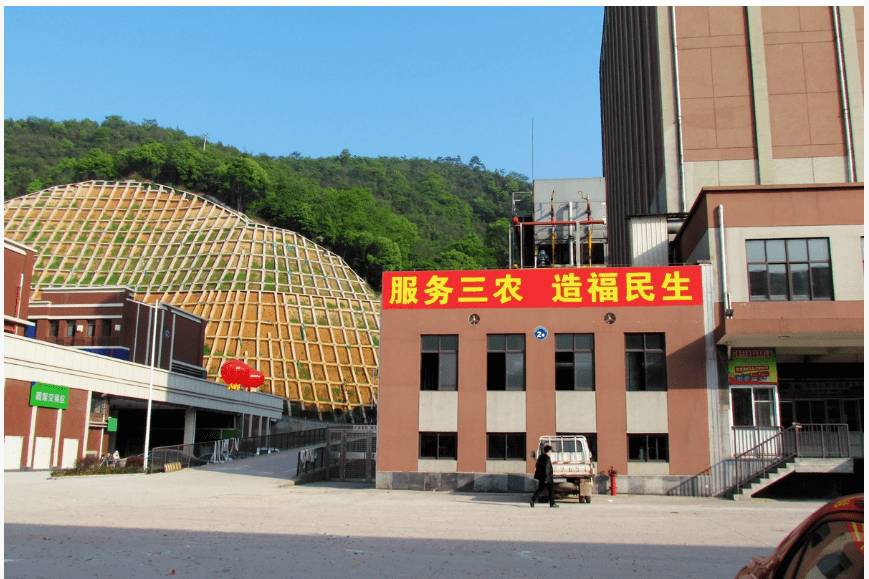 華煤集團(tuán)領(lǐng)導(dǎo)團(tuán)隊(duì)全新解析，探索領(lǐng)導(dǎo)團(tuán)隊(duì)的步驟指南