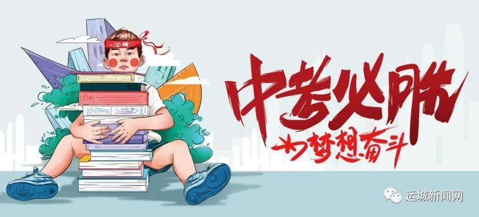 廊坊工廠停產(chǎn)最新消息及應(yīng)對步驟指南