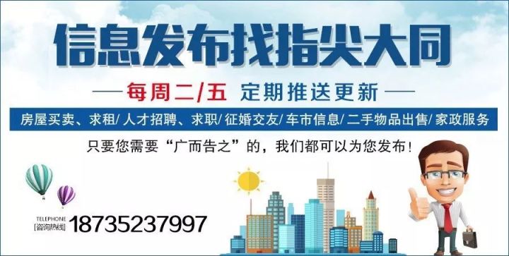 江門棠下海信招工信息及小巷深處的風(fēng)味小店介紹