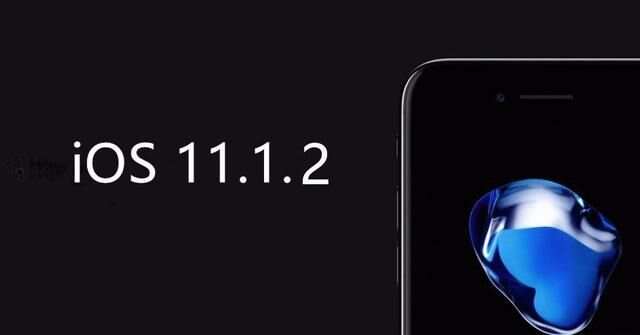 深度解析iOS 11版本優(yōu)劣與挑戰(zhàn)，最新iOS 11系統(tǒng)全面解讀
