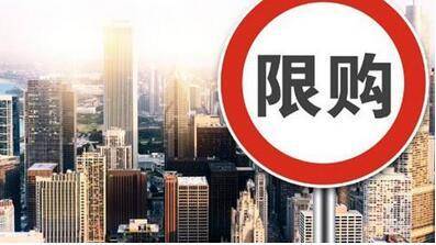第9頁