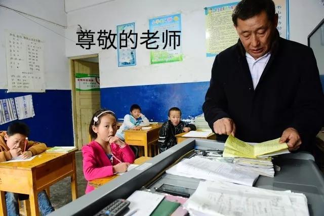 重塑教育生態(tài)的關(guān)鍵一環(huán)，2025最新民辦代課教師政策解讀